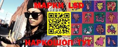 крисы Малоярославец