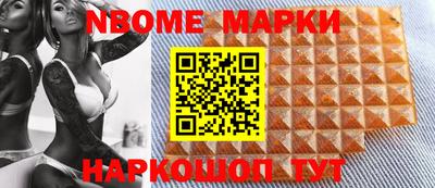 mix Сибай