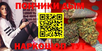 крисы Малоярославец