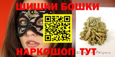таблы Мариинск