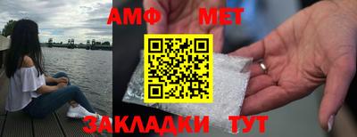 крисы Малоярославец