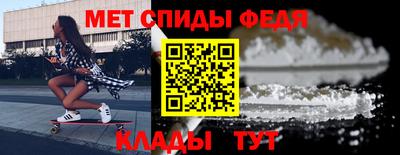 крисы Малоярославец