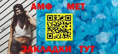 Альфа ПВП Сертолово
