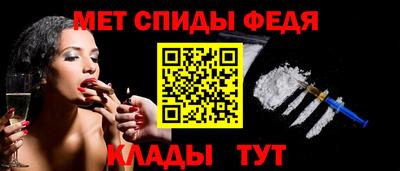 крисы Малоярославец