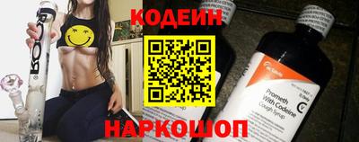 крисы Малоярославец