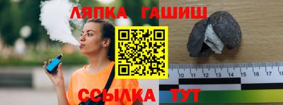 крисы Малоярославец