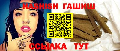 крисы Малоярославец