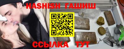 прущий лед Малгобек