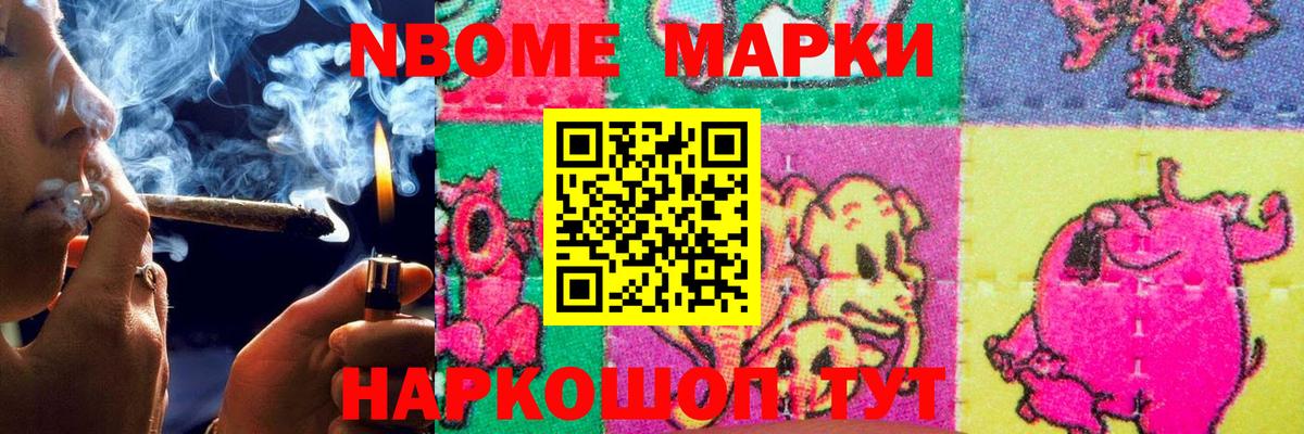 LSD-25 экстази кислота  ЛСД экстази кислота  Лсд 25 экстази  Ижевск  Вход с VPN 